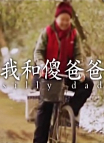 在线精品国产第一页